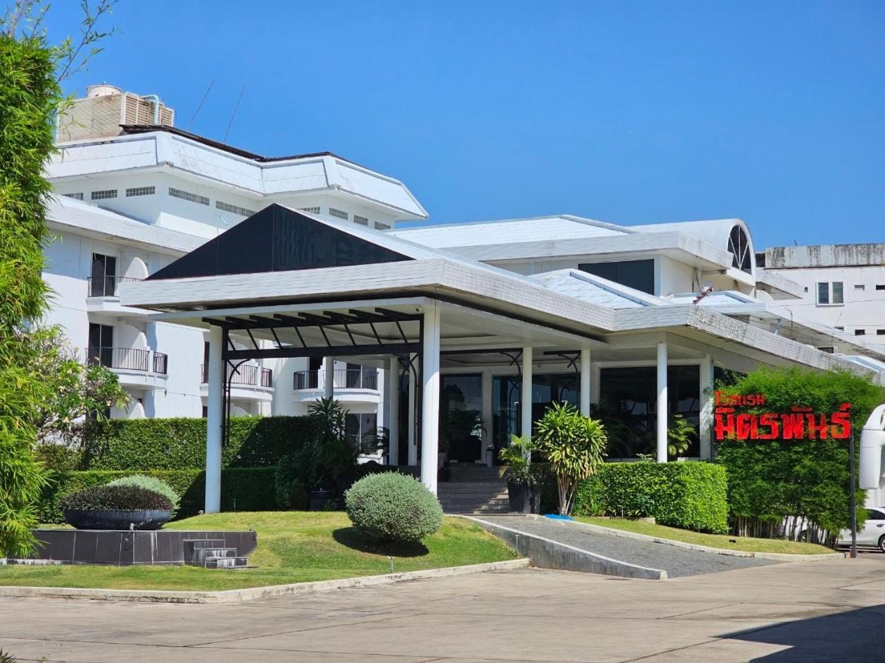 Mittapan Hotel Kanchanaburi by Eksteriør bilde